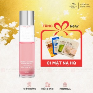 tẩy trang kỷ tử hạnh nhân hương thị